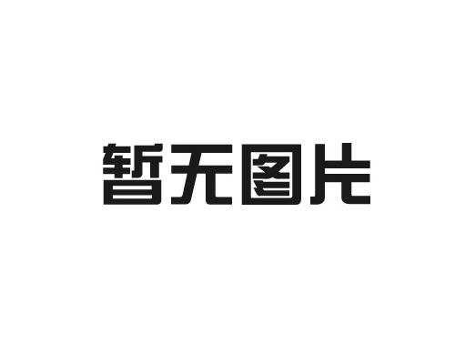 阿克蘇91水蜜桃在线视频播放——雅麗